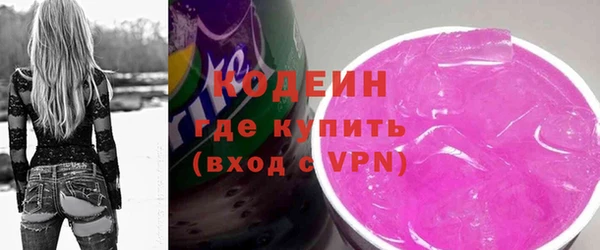 MDMA Premium VHQ Вязники