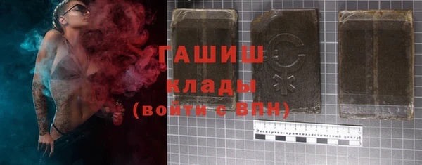 MDMA Premium VHQ Вязники